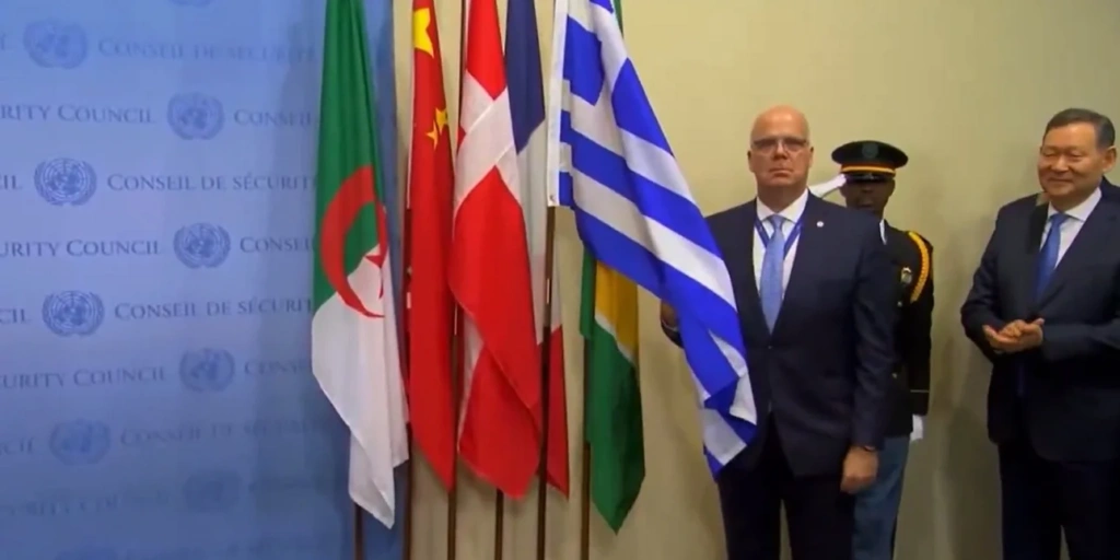 Συμβούλιο Ασφάλειας ΟΗΕ: Ποιος θα είναι ο ρόλος της Ελλάδας