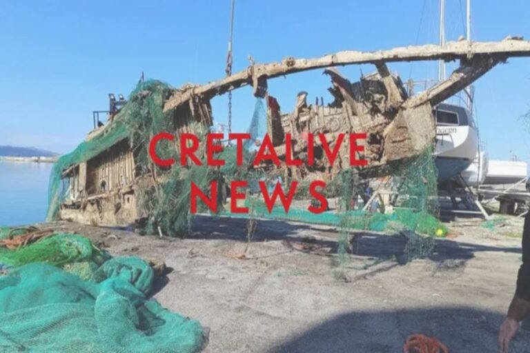 Ηράκλειο: Ψαράς μάζεψε στα δίχτυα του τμήματα από πολεμικό αεροσκάφος