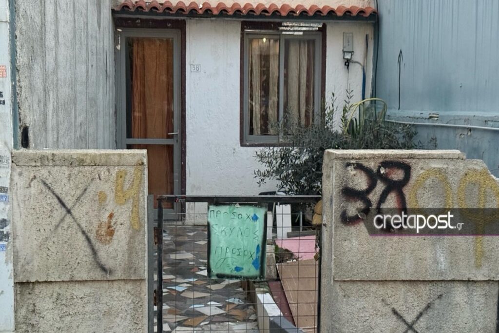 Κακοποίηση 3χρονου στο Ηράκλειο: Στον εισαγγελέα το ζευγάρι – Σοκάρουν τα σημάδια στο παιδί