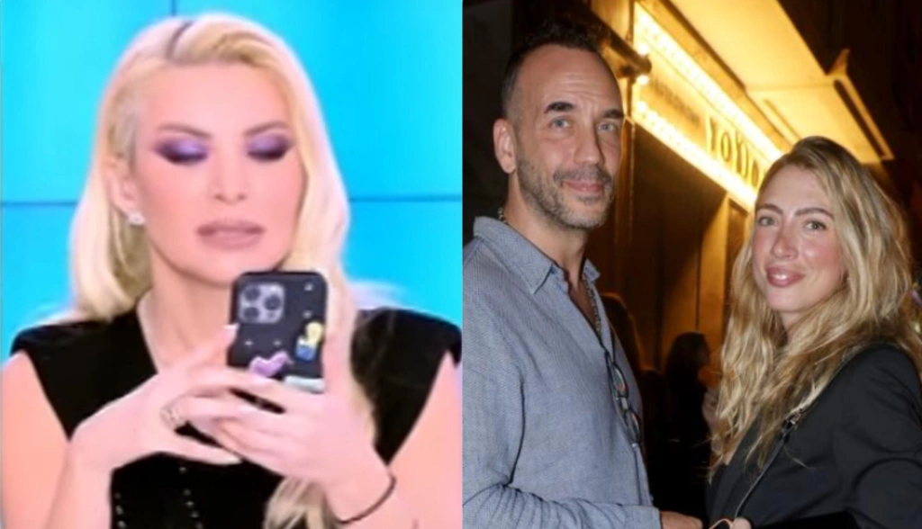 Κατερίνα Καινούργιου: Έστειλε μήνυμα στη Μαριλού Κόζαρη για να παραπονεθεί… για τον Μουζουράκη