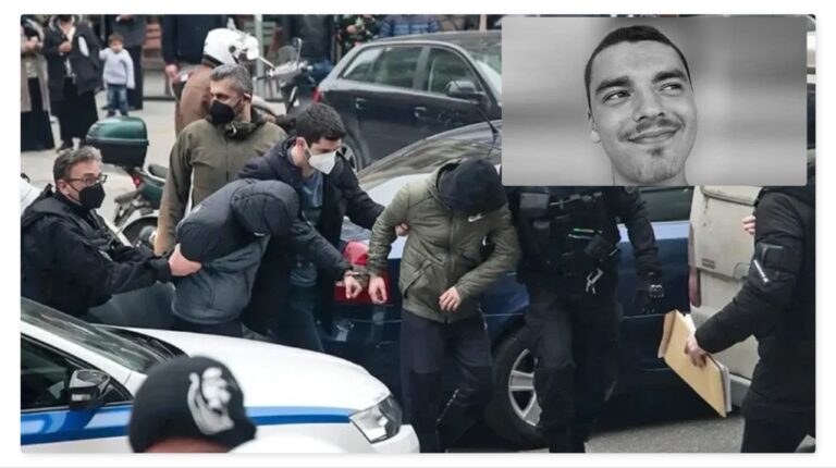 Θεσσαλονίκη: Αναβλήθηκε για το Νοέμβριο το Εφετείο για τη δολοφονία του 19χρονου Άλκη Καμπανού