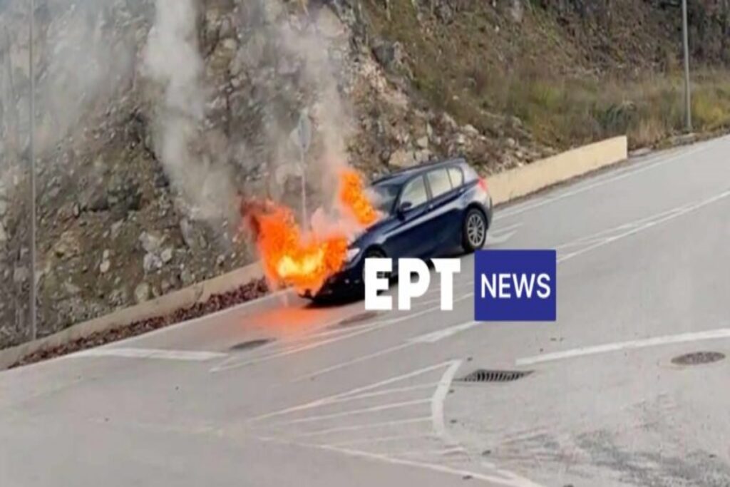 Καστοριά: Αυτοκίνητο τυλίχτηκε στις φλόγες