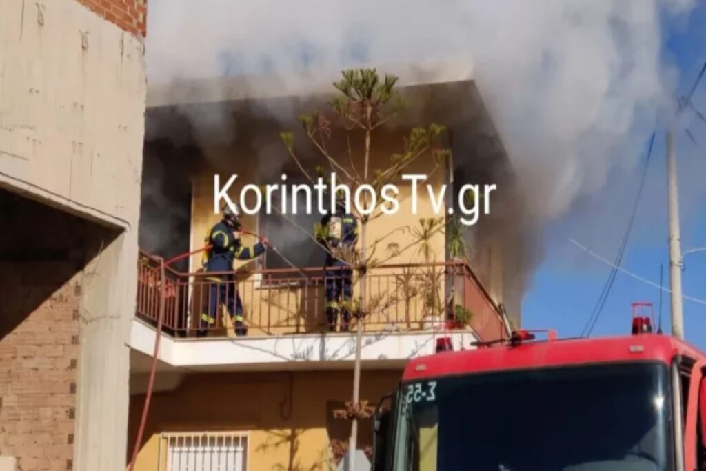 Κόρινθος: Φωτιά σε σπίτι – Απεγκλωβίστηκαν δύο γυναίκες