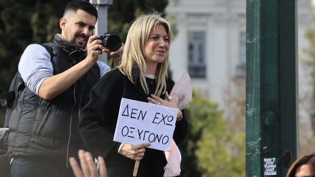 Μαρία Καρυστιανού: Το παρελθόν της – Η ζωή της πριν την τραγωδία στα Τέμπη
