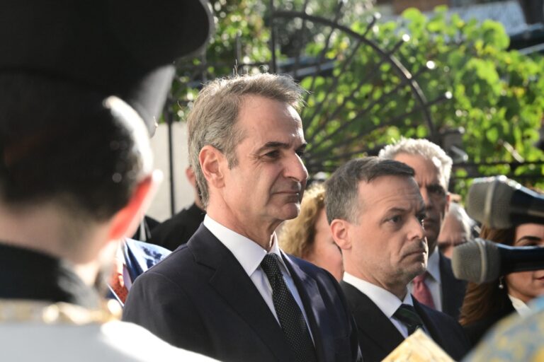 Μητσοτάκης: «Φάρος σταθερότητας η Ελλάδα σε έναν ασταθή κόσμο» – Το μήνυμα για τα Θεοφάνεια
