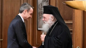 Αυξήσεις σε Αρχιεπίσκοπο και Μητροπολίτες - Οι αντιδράσεις από την Ιεραρχία