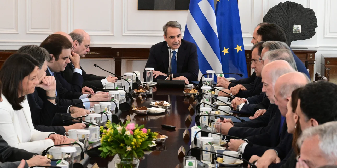 Συνεδριάζει αύριο το Υπουργικό Συμβούλιο – Τα θέματα της ατζέντας