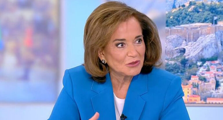 Μπακογιάννη