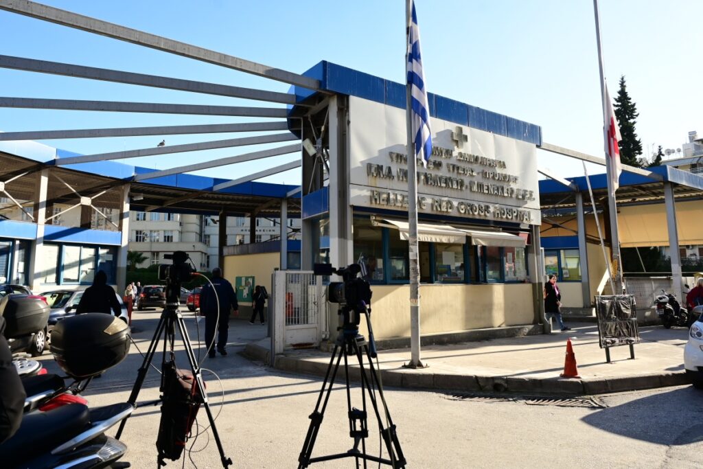 Νοσοκομείο «Ερυθρός Σταυρός»: Τραυματίστηκαν 4 άτομα από την πτώση ασανσέρ – Τι είπε ο Θεμιστο