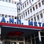 Νοσοκομείο «Μεταξά»: Ξεκινά τη λειτουργία του το απογευματινό φαρμακείο