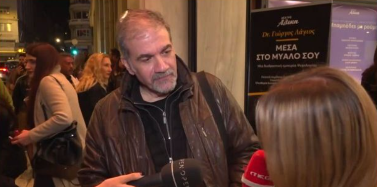 Δημήτρης Σταρόβας: Η ευχή του για το νέο έτος και το φλερτ απο παρουσιάστρια – «Δε θα συνέχιζα την συνομιλία εάν μου έκανε συνέντευξη» [βίντεο]