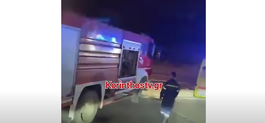 Τροχαίο στην Ελευσίνα: Αναποδογύρισε αυτοκίνητο στην Λεωφόρο ΝΑΤΟ έξω απο το στρατόπεδο