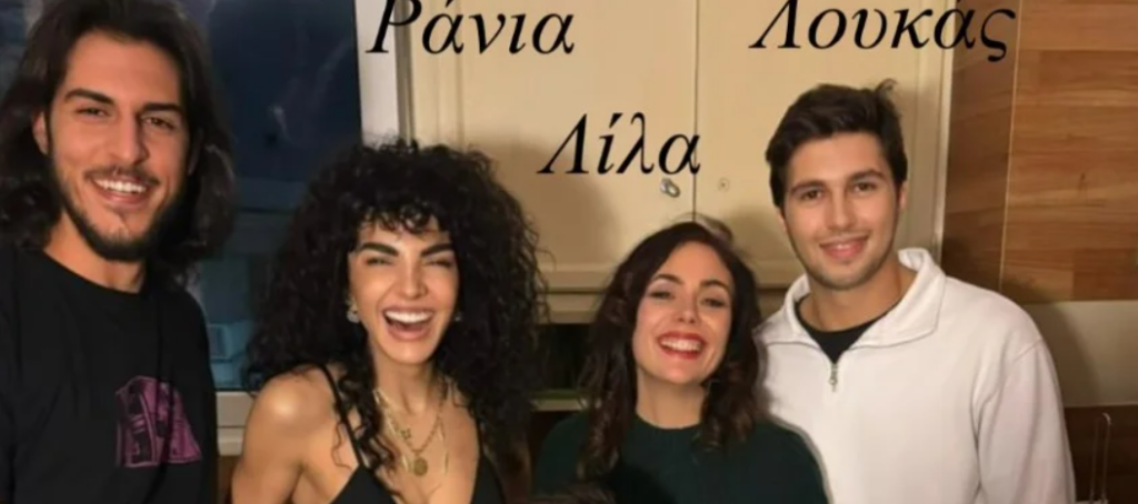 Μαρία Σολωμού: Ποζάρει με την «Λίλα» και τους τηλεοπτικούς της γιους απο τους «Singles» μετά απο 17 χρόνια – Το μυστικό τους για την σειρά [βίντεο]