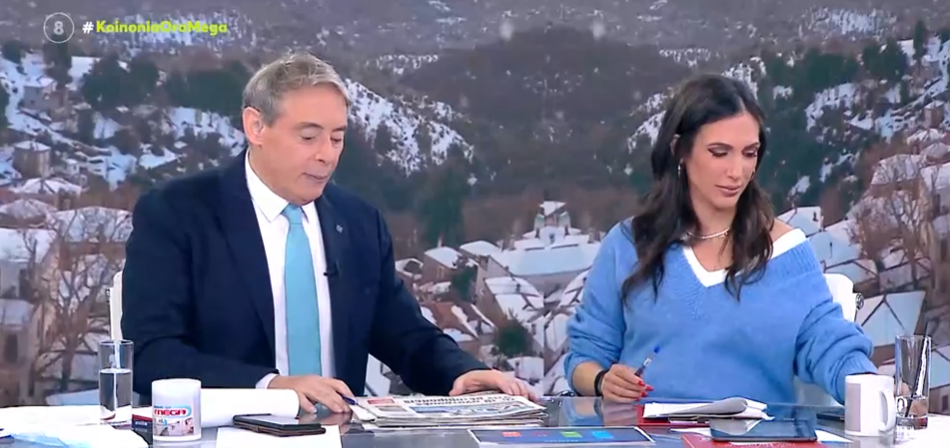 Ανθή Βούλγαρη: Πότε θα αποχωρήσει απο την εκπομπή Κοινωνία Ώρα Mega λόγω εγκυμοσύνης – Θα κάνει guest εμφανίσεις;