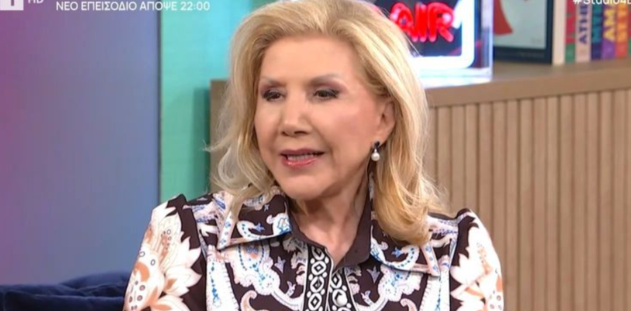Λίτσα Πατέρα: Τα δύσκολα παιδικά της χρόνια, η απώλεια του συζύγου της και ο λόγος που ασχολήθηκε με την αστρολογία [βίντεο]