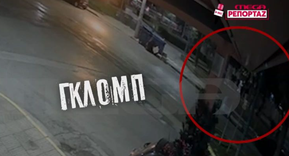 Άλιμος: Βίντεο ντοκουμέντο από τον ξυλοδαρμό παρέας μαθητών- «Τους χτυπούσαν στο κεφάλι με γκλοπ», λέει μητέρα ενός εκ των ανηλίκων [βίντεο]