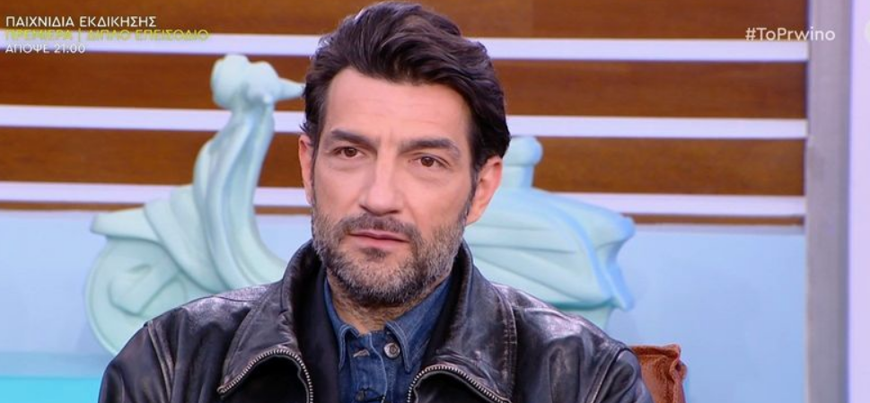 Νίκος Κουρής: Η «αιχμηρή» απάντηση για την απιστία μετά το διαζύγιό του με την Τοπαλίδου – «Η απιστία βοηθάει τη σχέση» [βίντεο]
