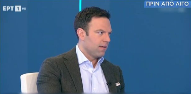 Στέφανος Κασσελάκης κατά της ΕΡΤ: «Είναι άκομψο αυτό που έκανε η διοίκησή σας, θα έπρεπε να είχε ήδη παραιτηθεί» [βίντεο]