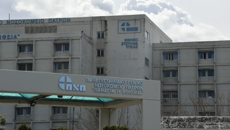 Νέο περιστατικό ιού του Δυτικού Νείλου στην Ηλεία – Στη ΜΕΘ νοσηλεύεται 50χρονος