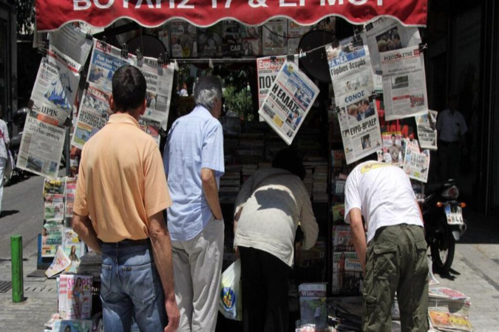 Θεσσαλονίκη: Ξηλώνονται κενά περίπτερα και απελευθερώνονται δημόσιοι χώροι