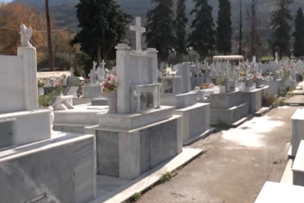 Βόλος: Έκαναν εκταφή σε λάθος άνθρωπο – Σε σοκ οι συγγενείς