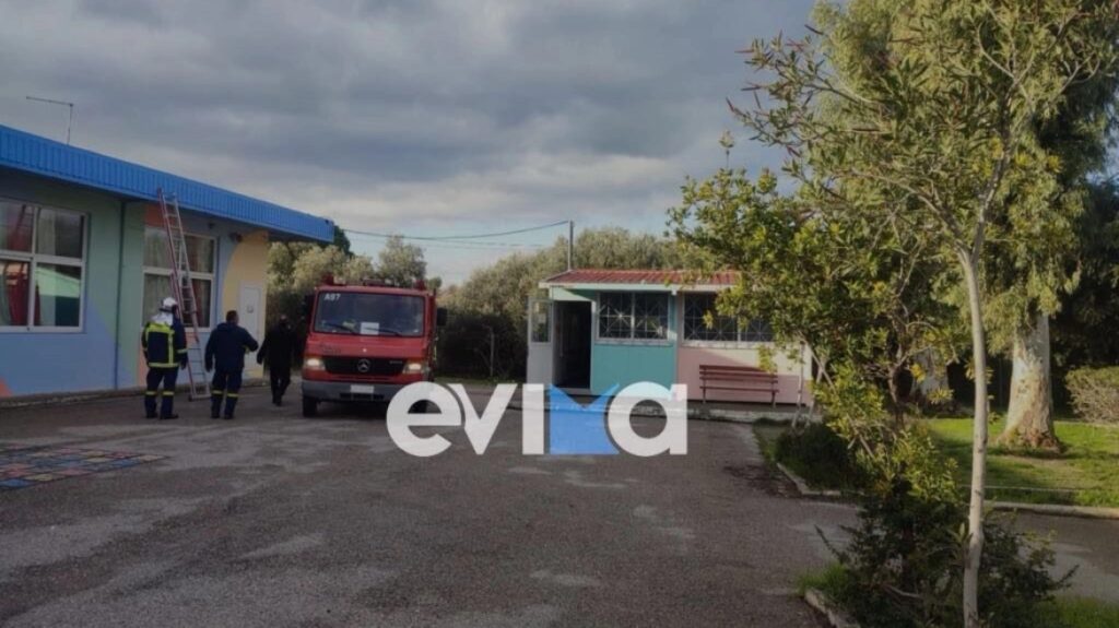 Εύβοια: Φωτιά ξέσπασε σε Δημοτικό Σχολείο της Νέας Αρτάκης – Η πυρκαγιά προκλήθηκε από καλώδιο