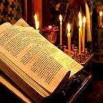 Τριώδιο 2025: Τι είναι – Πότε «ανοίγει» – Τι συμβολίζει