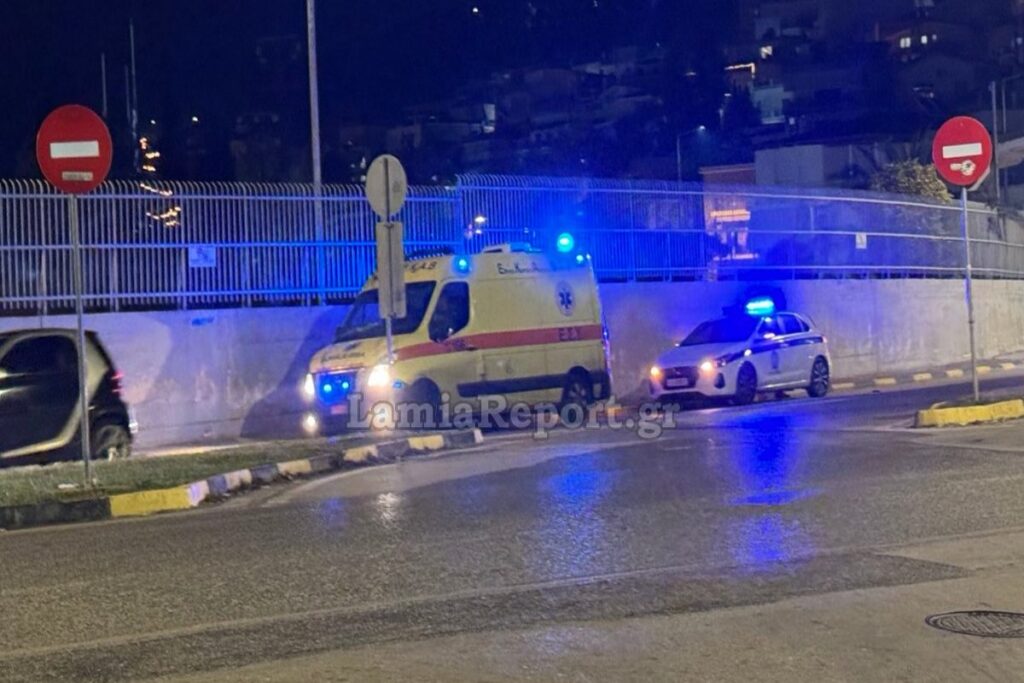 Λαμία: Τροχαίο ατύχημα με μηχανή – Στο νοσοκομείο ο δικυκλιστής 