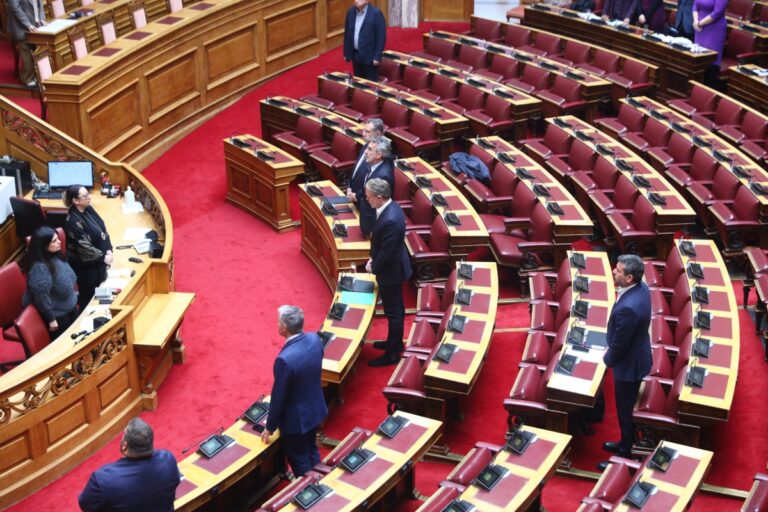 Βουλή: Ενός λεπτού σιγή στη μνήμη των Ελλήνων Εβραίων μαρτύρων του Ολοκαυτώματος