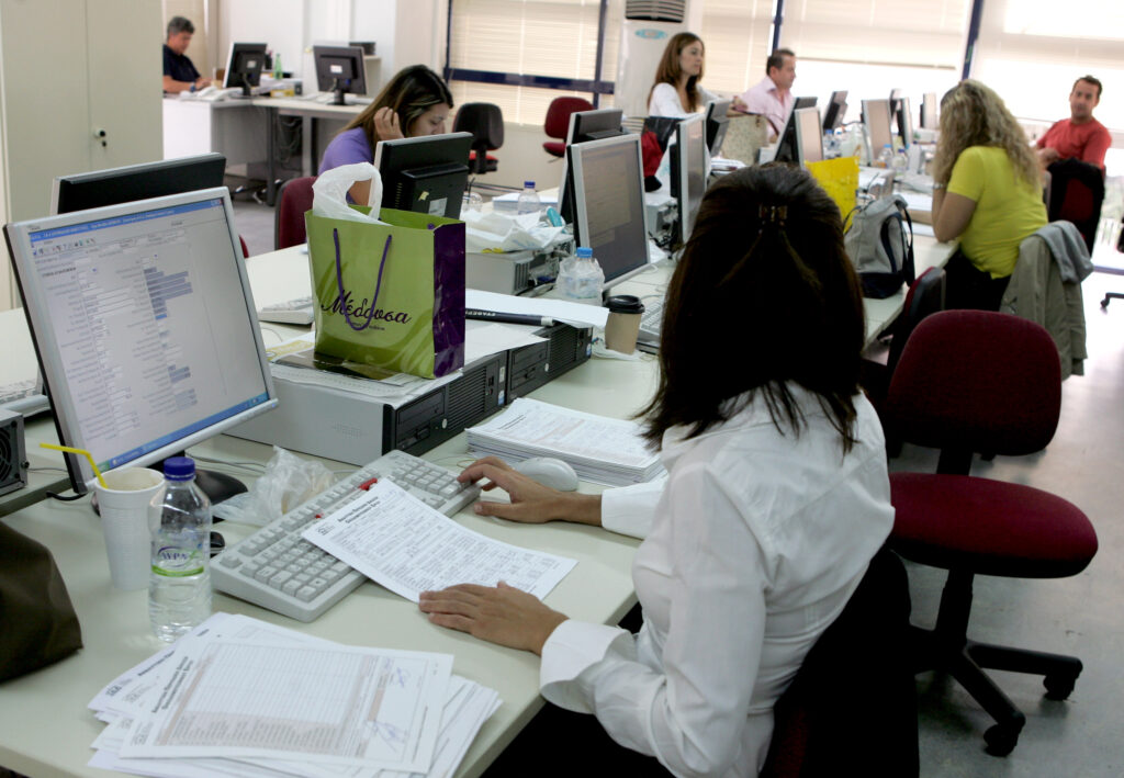 Δημόσιο: Αξιολόγηση υπηρεσιών με καταγραφή απόδοσης – Η προθεσμία και τα κριτήρια