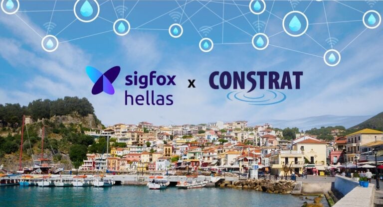Η Constrat «Μεταμορφώνει» το Δήμο Πάργας με Δυο Έργα Ύψους 3.522.300€ 