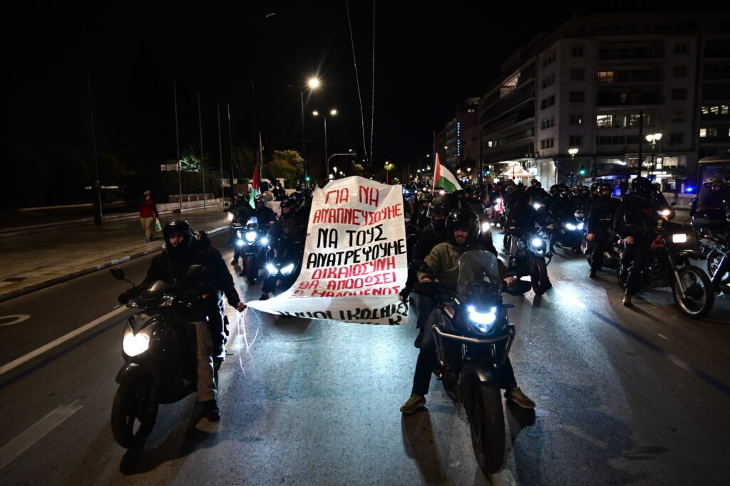 ΑΠΑΙΤΕΙΤΑΙ ΝΑ ΜΠΕΙ φραγμός στο «ξεσάλωμα»