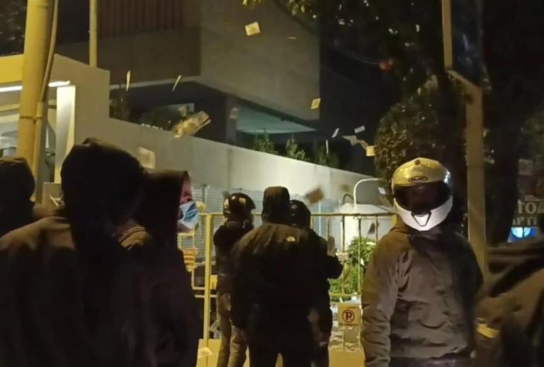 Ρουβίκωνας: Επίθεση στο σπίτι του διευθύνοντος συμβούλου του ΟΣΕ