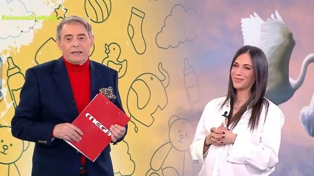 Ανθή Βούλγαρη: Έκπληξη στο πλατό του Κοινωνία Ώρα Mega – Η τούρτα πρόδωσε το φύλο του μωρού της