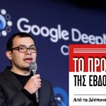 Ντέμης Χασάμπης: Βάλτο στην πρίζα