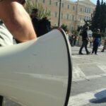 Απεργία 9 Απριλίου