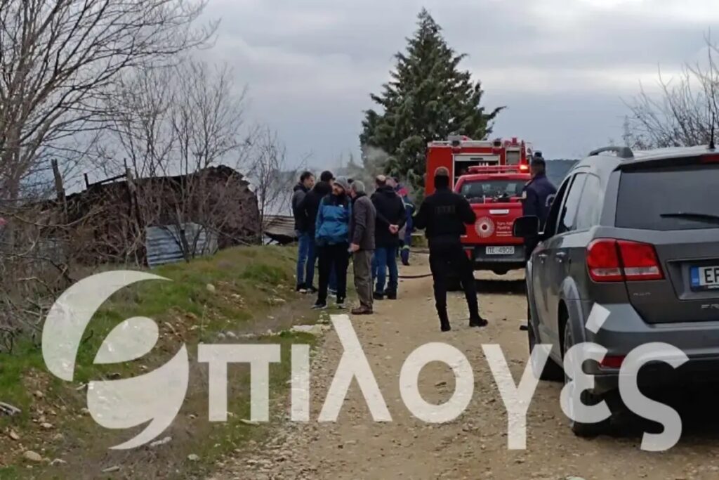 Γυναικοκτονία στις Σέρρες: Αυτοκτόνησε ο 59χρονος που σκότωσε τη σύζυγό του – Κάηκε ζωντανός
