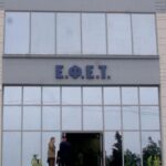 ΕΦΕΤ: Ανάκληση σε κατεψυγμένο μπιφτέκι λόγω σαλμονέλας