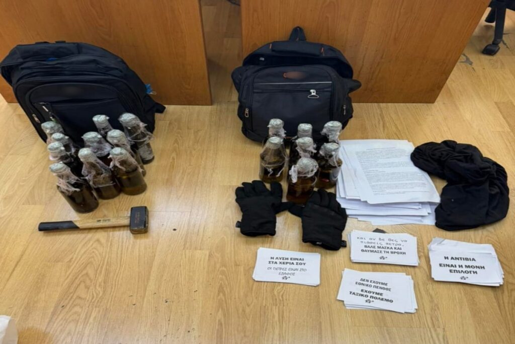 Απεργία 28 Φεβρουαρίου: Συλλήψεις και προσαγωγές από την ΕΛΑΣ στα Εξάρχεια