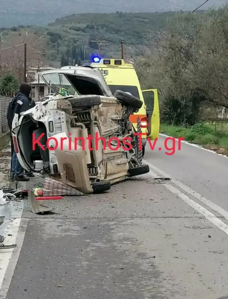 Τροχαίο δυστύχημα στην Κόρινθο: Μια νεκρή και ένας τραυματίας στον επαρχιακό δρόμο Νεμέας- Αηδονίων