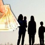 Υπ. Κοινωνικής Συνοχής και Οικογένειας: Κλείνει την Τετάρτη η πλατφόρμα Α21 για το επίδομα παιδιού