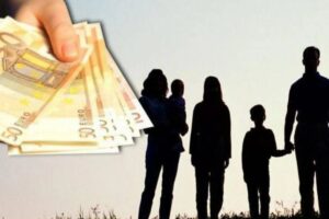 Προπληρωμένη κάρτα