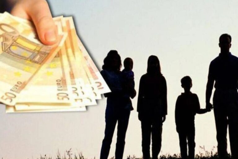 Προπληρωμένη κάρτα