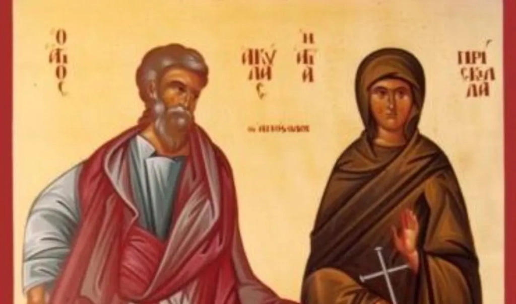 Σήμερα γιορτάζουν οι Αγιοι του έρωτα για την Ορθόδοξη εκκλησία