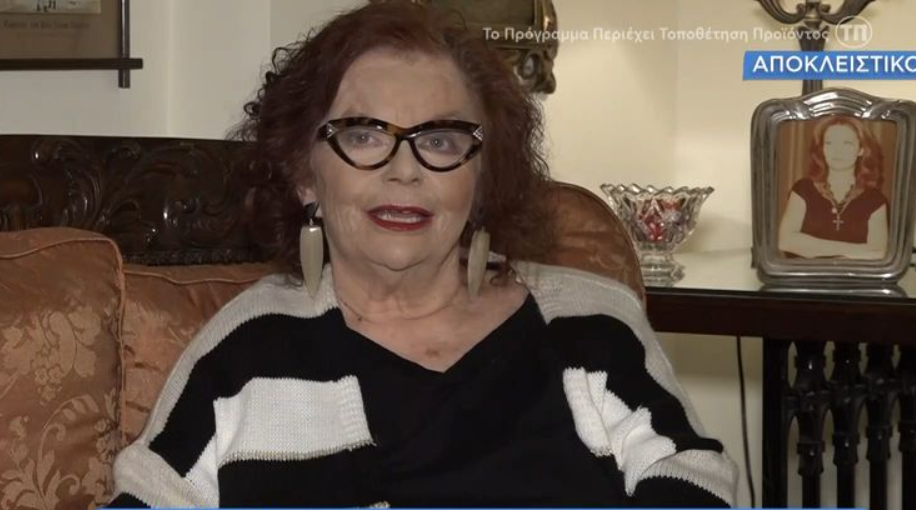Νόρα Κατσέλη: Η σοβαρή περιπέτεια με την υγεία της – «Μου έλεγαν ότι θα πεθάνω, αλλά δεν τους έκανα τη χάρη»