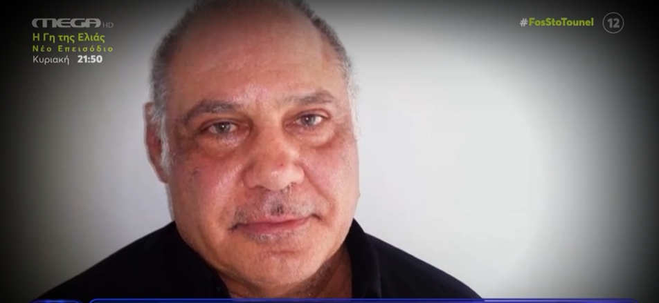 Μυστήριο με την εξαφάνιση 62χρονου από τη Γλυφάδα: Σήκωσε όλα του τα χρήματα και εξαφανίστηκε – Τι συμβαίνει; [βίντεο]