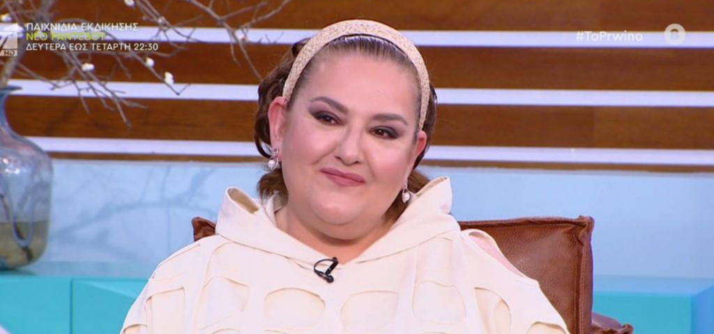 Σοφία Βογιατζάκη: Ξέσπασε σε κλάματα on air για τη Μαρία Καρυστιανού – «Δεν μπορεί να φύγει η εικόνα της, σου το λέω και τρέμω» [βίντεο]