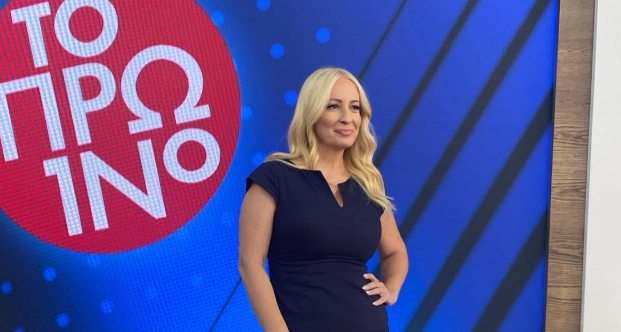 Αφροδίτη Γραμμέλη: Απούσα απο την εκπομπή Το Πρωινό – H ανακοίνωση του Γιώργου Λιάγκα [βίντεο]