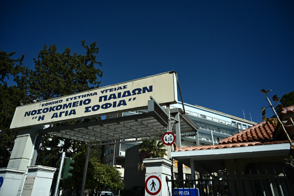 «Αγία Σοφία»: Με εγκαύματα και μελανιές σε όλο του το σώμα έφτασε το 4χρονο κοριτσάκι – «Δεν 