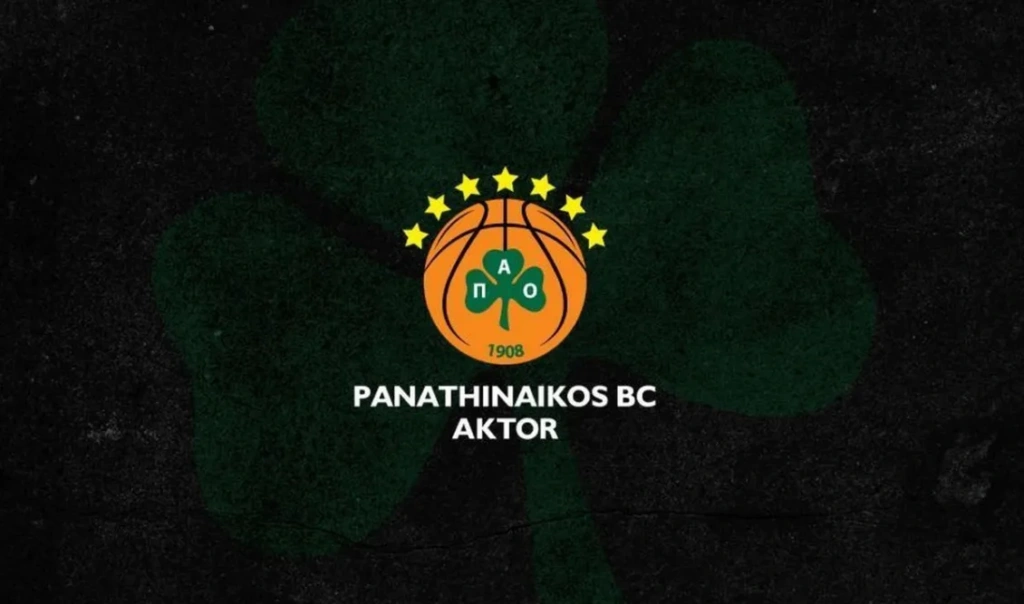 ΚΑΕ Παναθηναϊκός AKTOR: Πάει στα δικαστήρια για τα σχόλια προς το γιο του Έργκιν Αταμάν